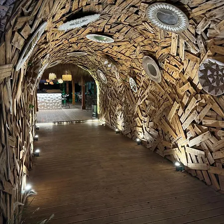 公寓 Eden 格勒姆